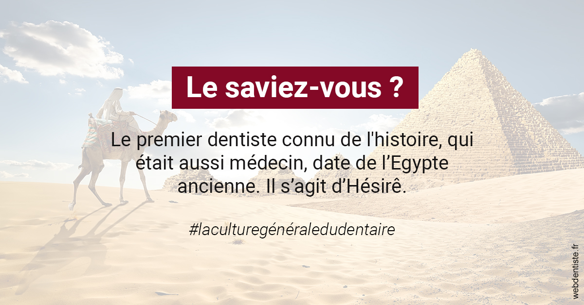 https://www.cabinet-dentaire-drlottin-drmagniez.fr/Dentiste Egypte 2